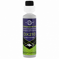 ALTRAGON DX210-30250 СУПРЕМИУМ MBA Мультифунк.присадка для бензина DX210 250мл (флакон с доз.)/12шт